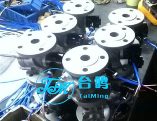 防爆帶信號(hào)反饋電磁閥