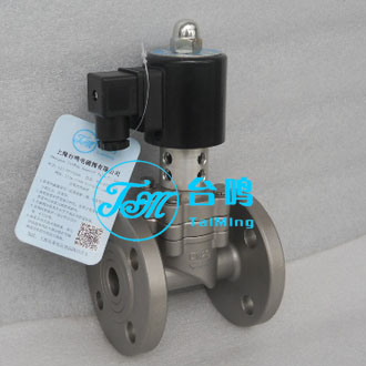 法蘭超低溫電磁閥