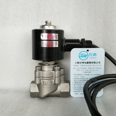 零壓差直動式防爆電磁閥圖片